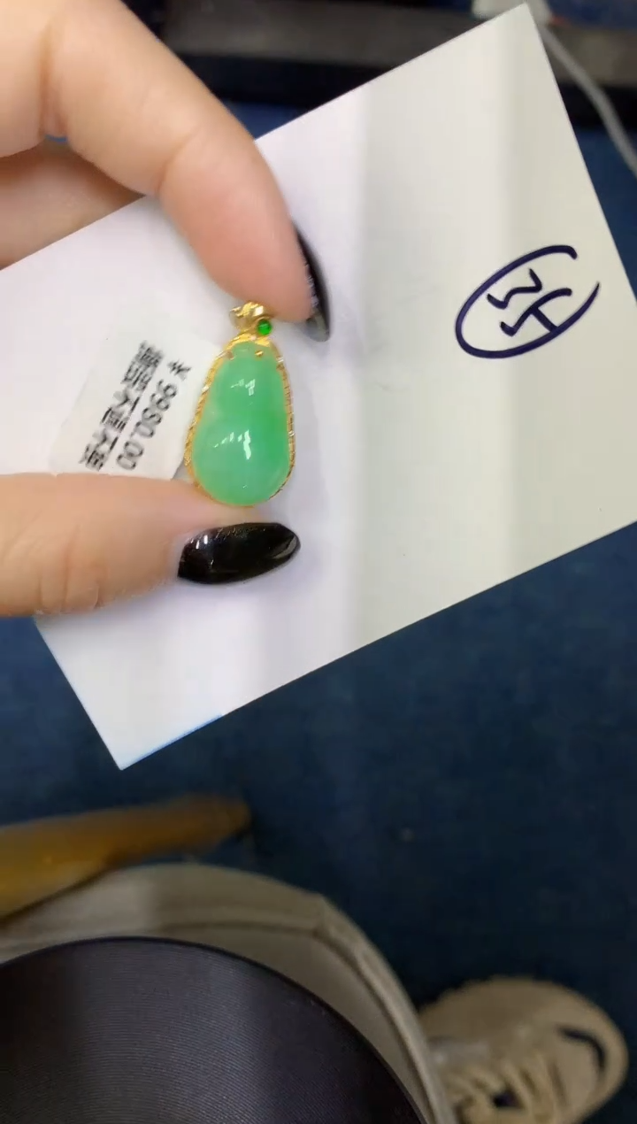 【闪购商品】翡翠颈饰18K金镶嵌000000000