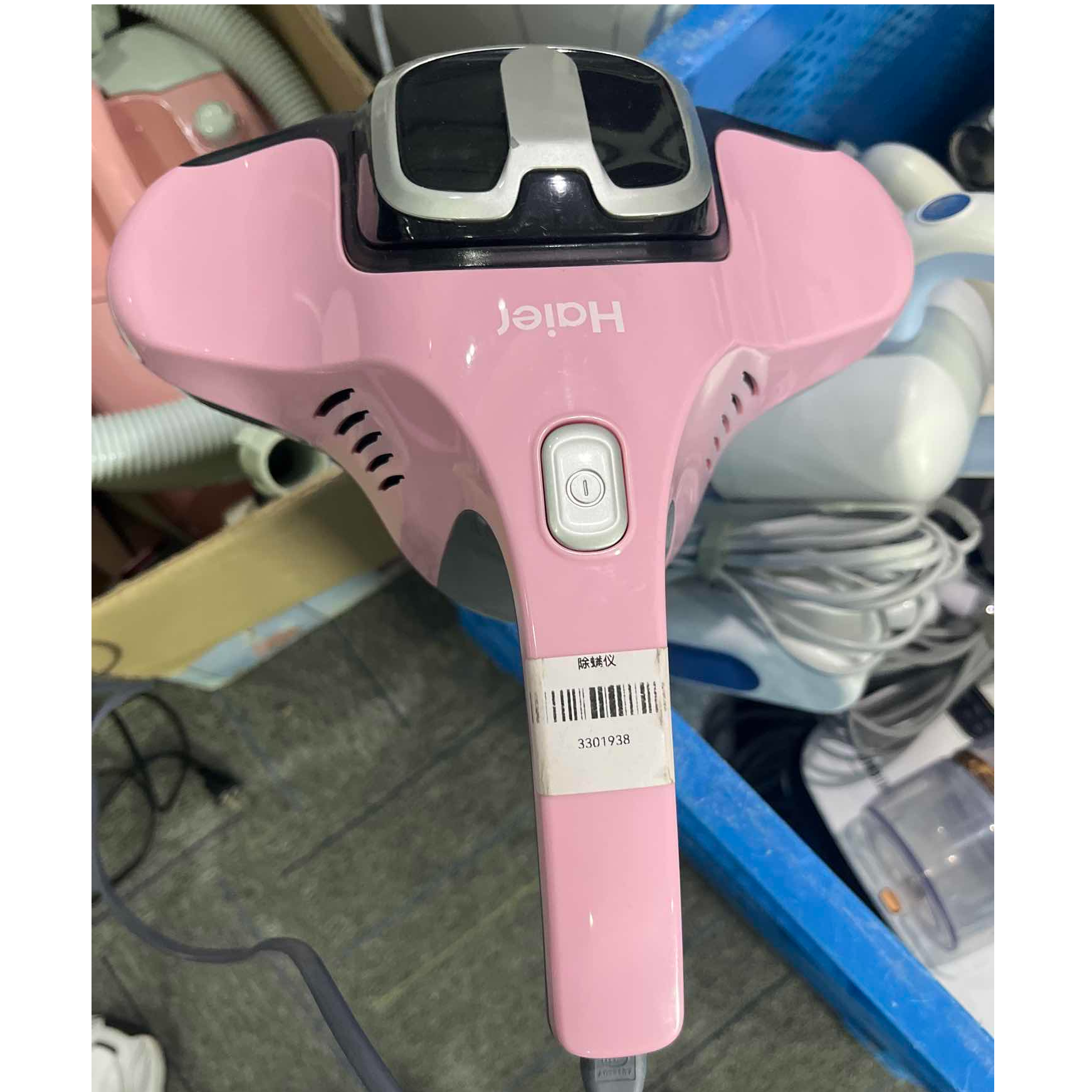 9新 Haier/海尔 【二手】武汉仓除螨仪轻微划痕功能完好