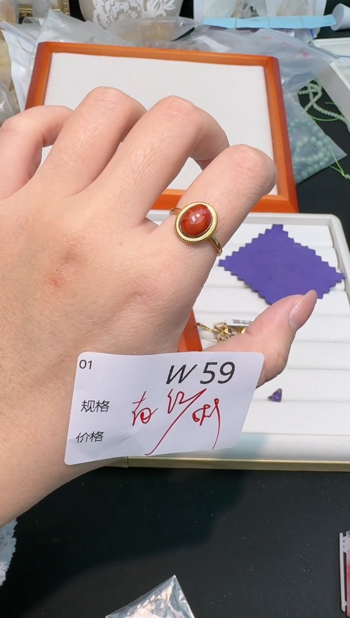 【闪购商品】南红玛瑙戒指银S925镶嵌多样性发一W59
