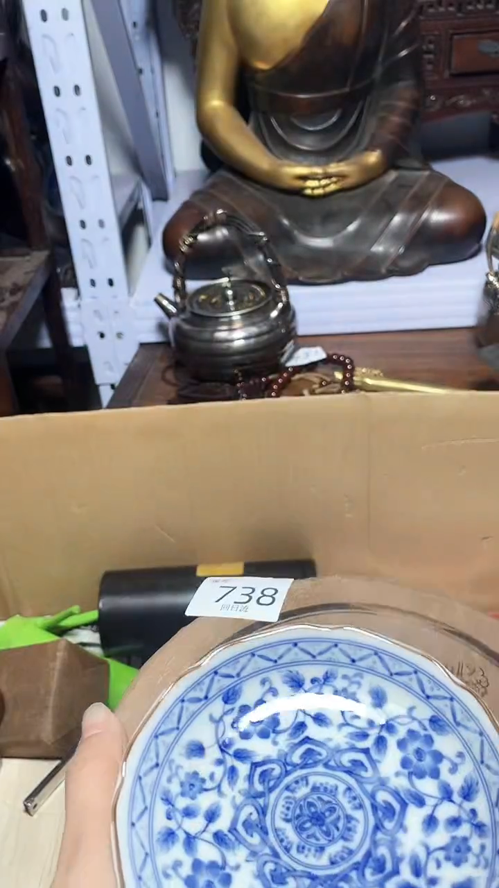 【闪购商品】瓷器碎片瓷器碎片