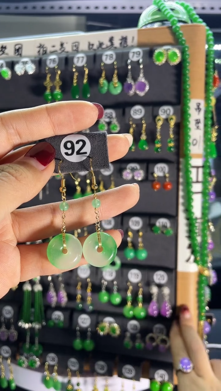 【闪购商品】翡翠耳饰银S925镶嵌92   