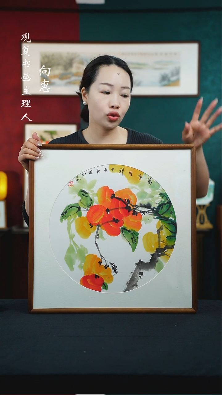 【闪购商品】书法王树明5-53*53绘画-手绘同款