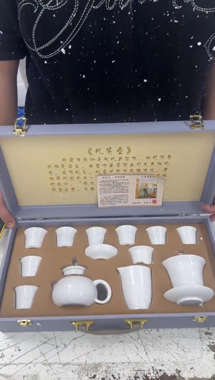 其他其他陶瓷@@@@@@@@@@@@@@@T1013