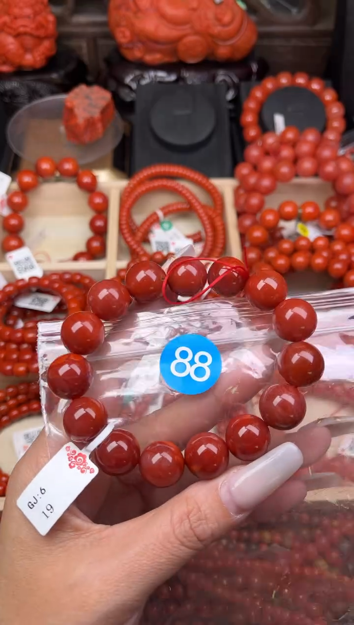 【闪购商品】南红玛瑙珠宝奇石未镶嵌88-14+