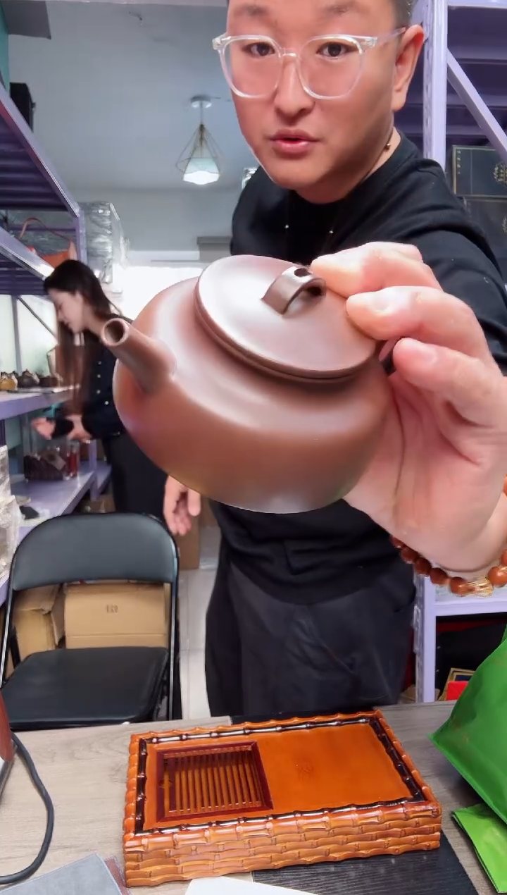 【闪购商品】西里茶器西里茶器呈瑞