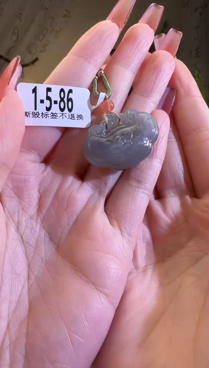 【闪购商品】和田玉颈饰未镶嵌锁89