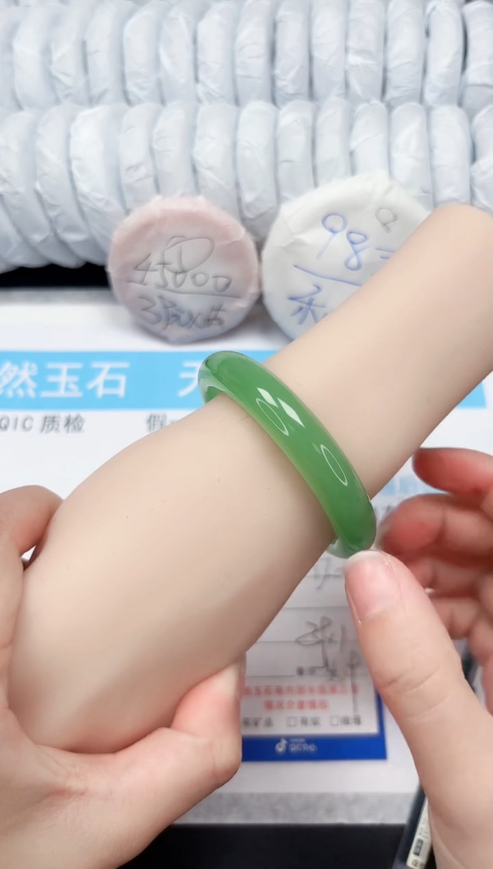 【闪购商品】石英质玉手镯未镶嵌170-55.9