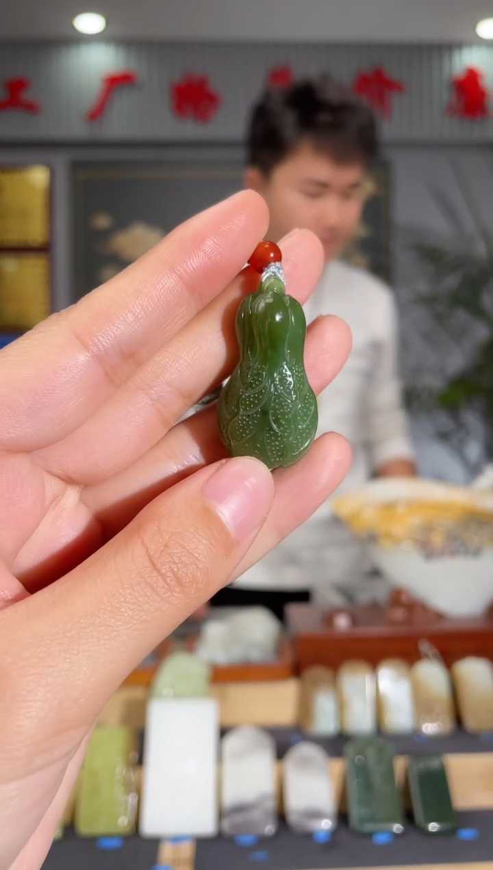 【闪购商品】和田玉颈饰未镶嵌拍一发一 多样性发货