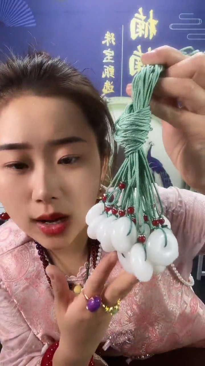 【闪购商品】玛瑙/玉髓吊坠未镶嵌多样性发货任意一单