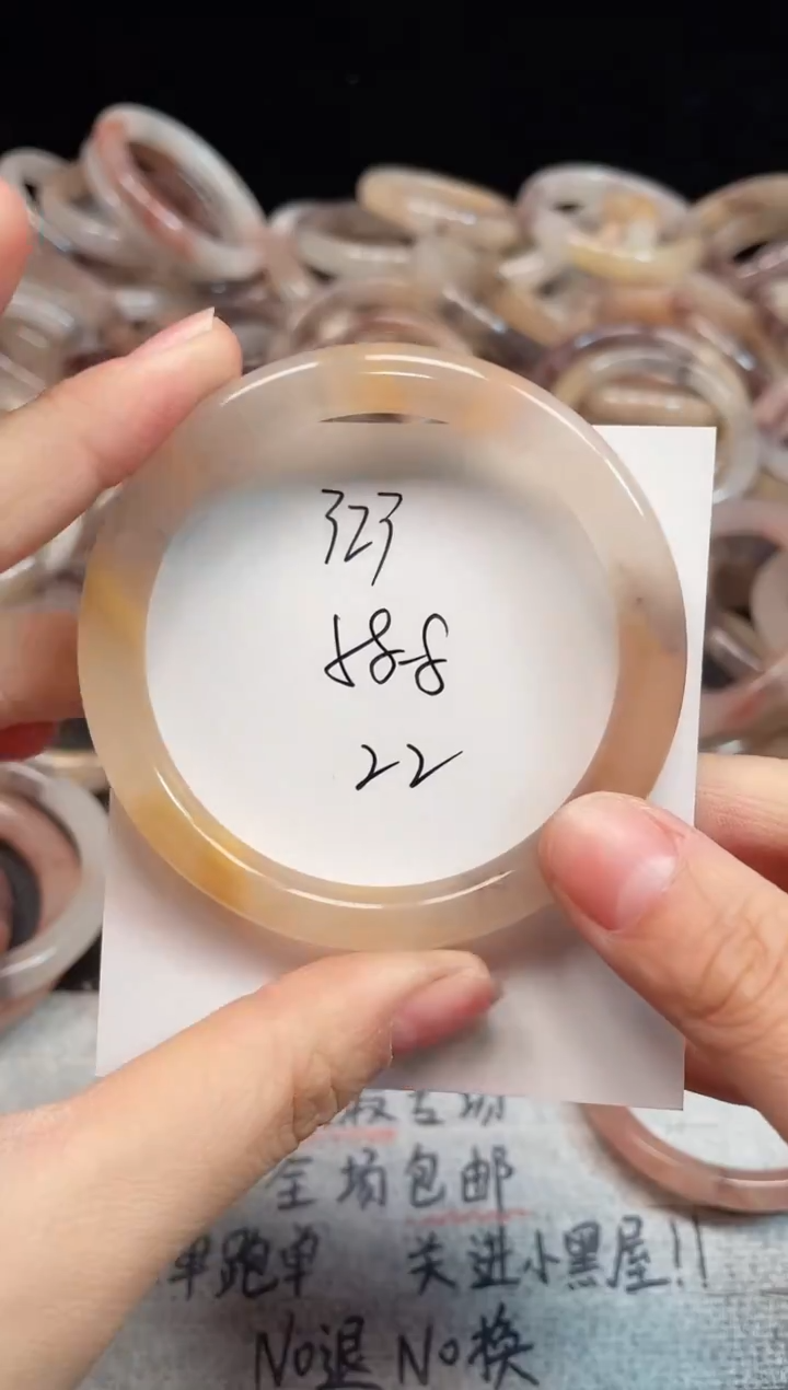 未镶嵌手镯石英质玉323