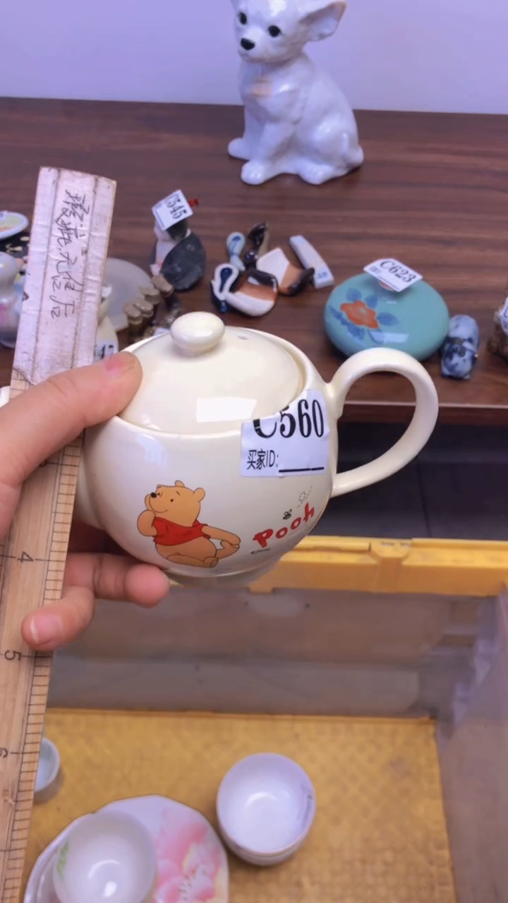 瓷片A龙华精品陶瓷店