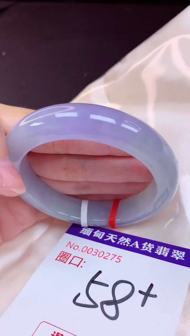 未镶嵌手镯翡翠58