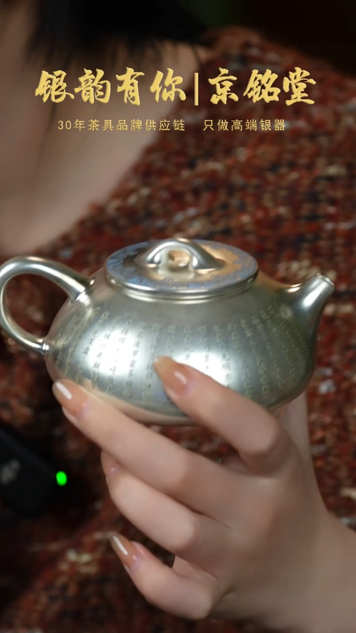 【闪购商品】心经石瓢一壶两杯........