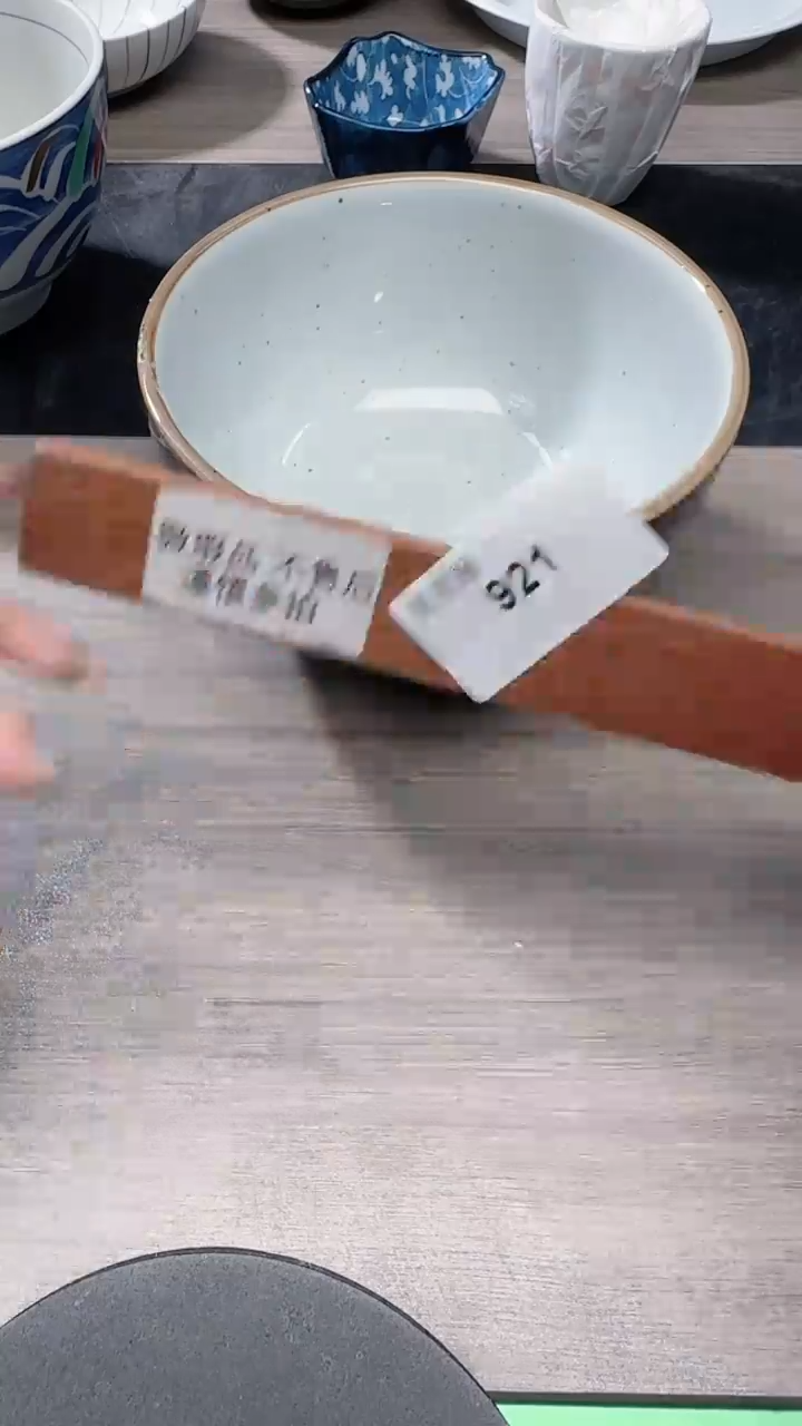 瓷片921瓷片瓷片瓷片瓷片