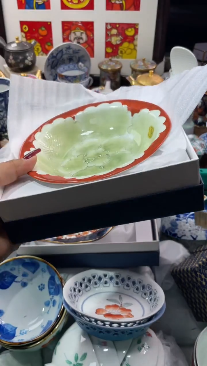 【闪购商品】瓷片瓷片满20米包邮一单一付