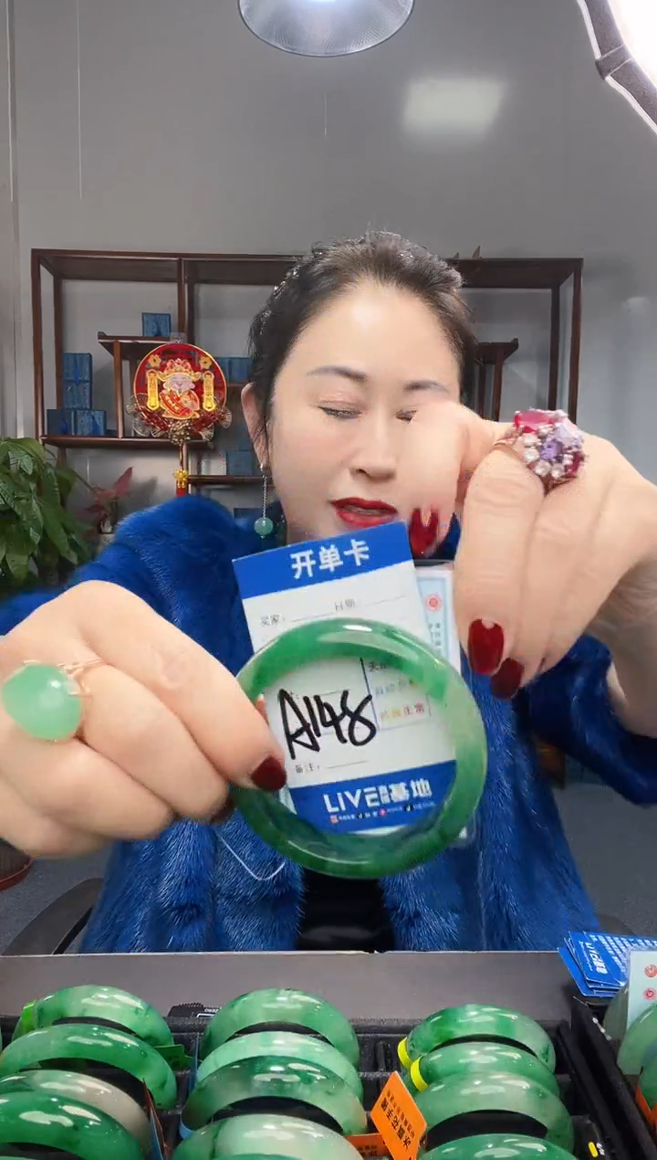 【闪购商品】石英质玉手镯未镶嵌非洲翠