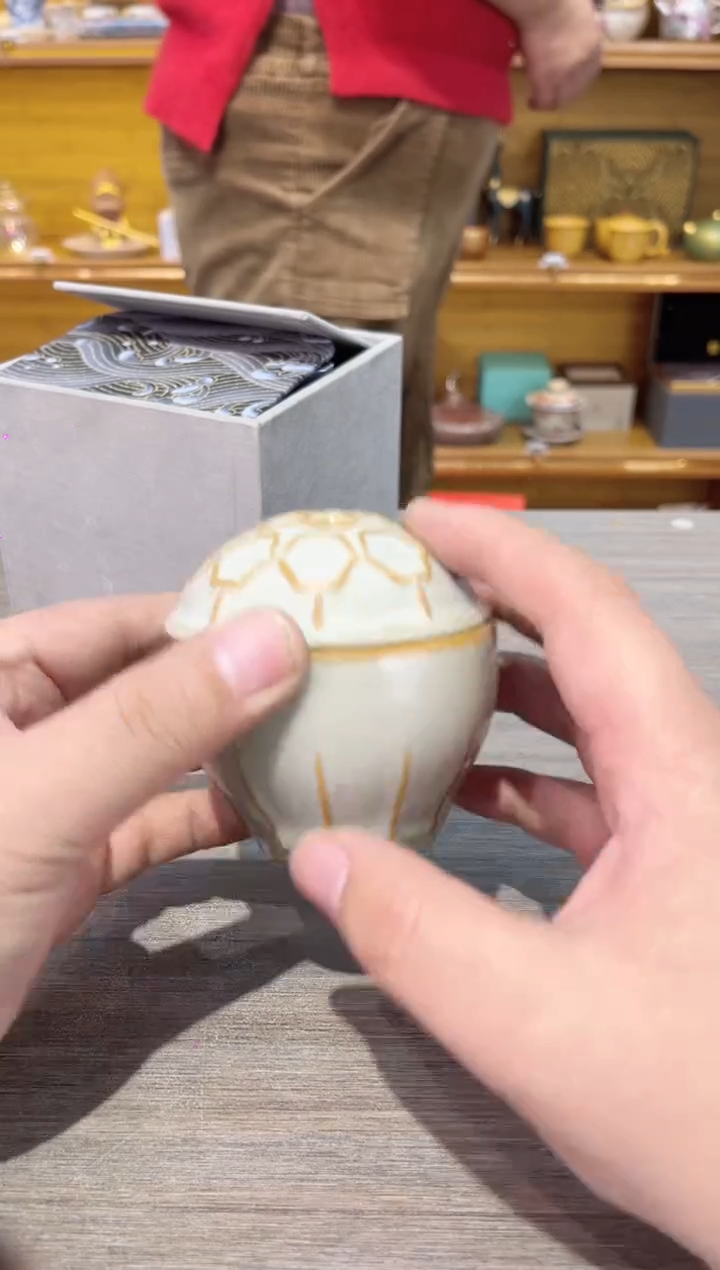 【闪购商品】黄色香炉茶具茶具