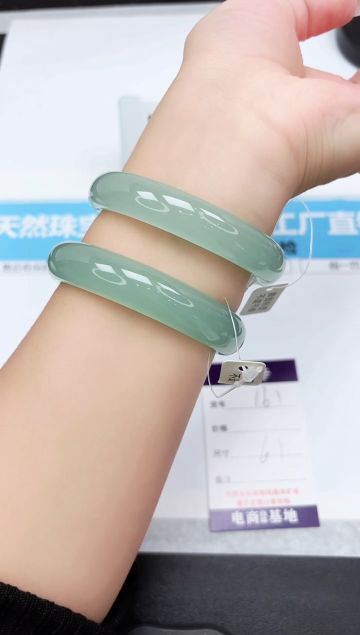 石英质玉手镯未镶嵌161-61