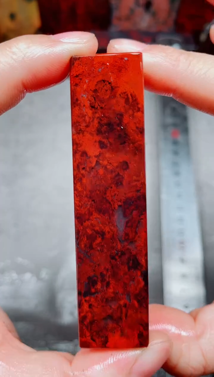 桂林鸡血玉素章2.0左右38