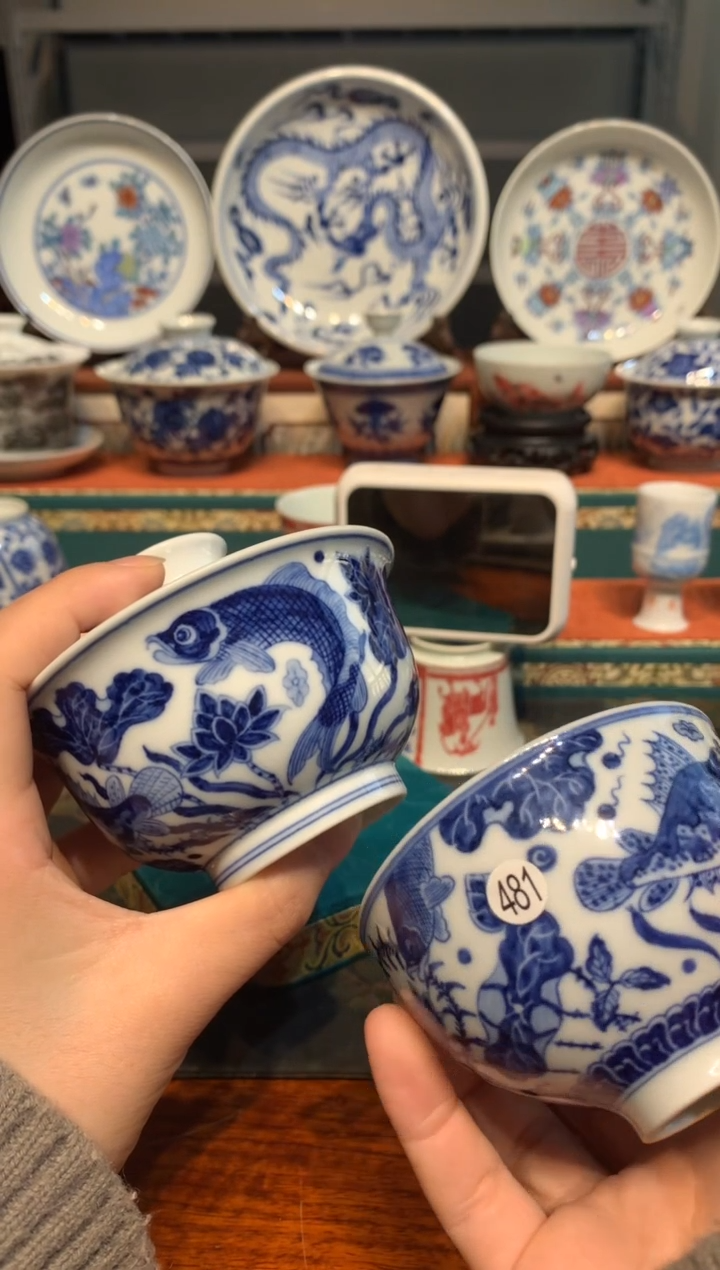 净*青花鱼藻纹盖碗加杯子