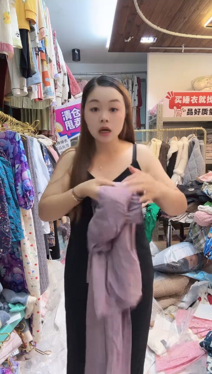 流****6紫色长袖长裤展示为主xl