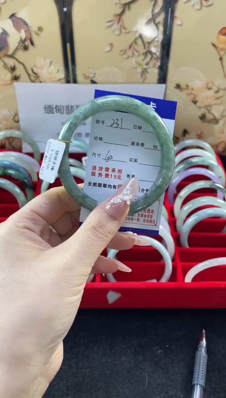 【闪购商品】翡翠手镯未镶嵌缅甸翡翠现货秒发231