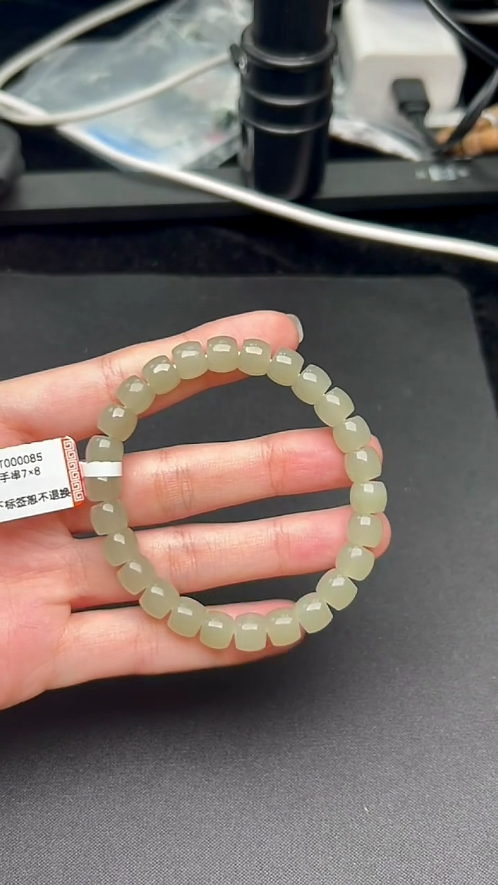 【闪购商品】和田玉手串未镶嵌HBHT000085
