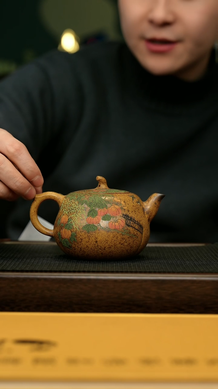 【闪购商品】紫砂茶壶宜兴原矿 手工 紫砂壶容量300CC