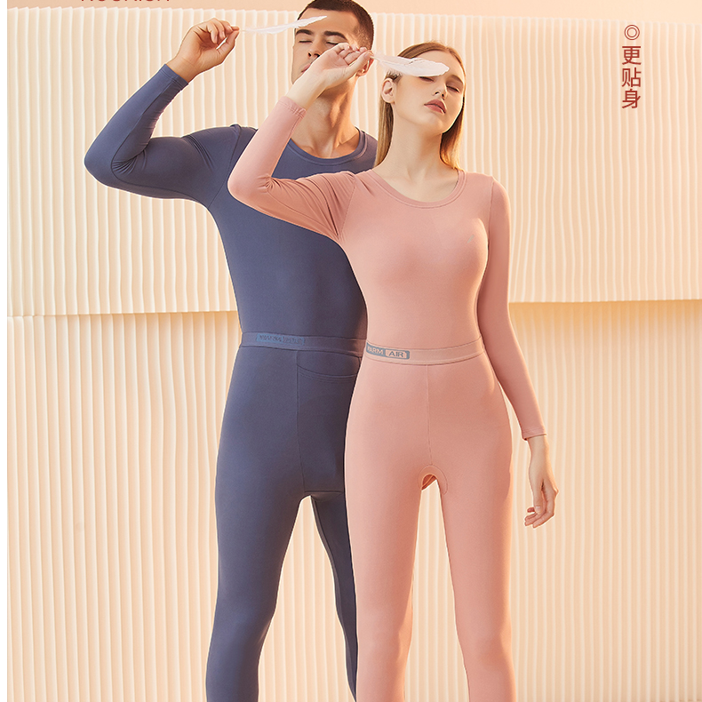 保暖修身套装男女防静电内衣运动加绒长袖羽绒蛋白保暖套装