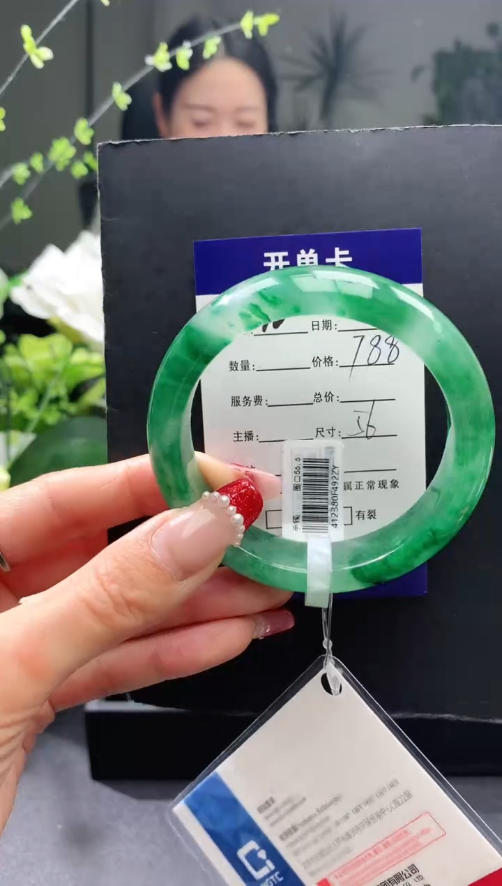 【闪购商品】石英质玉手镯未镶嵌10序号圈口56