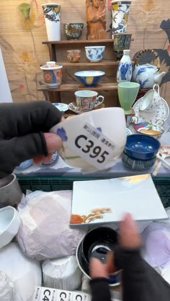 【闪购商品】瓷片闪购闪购闪购闪购