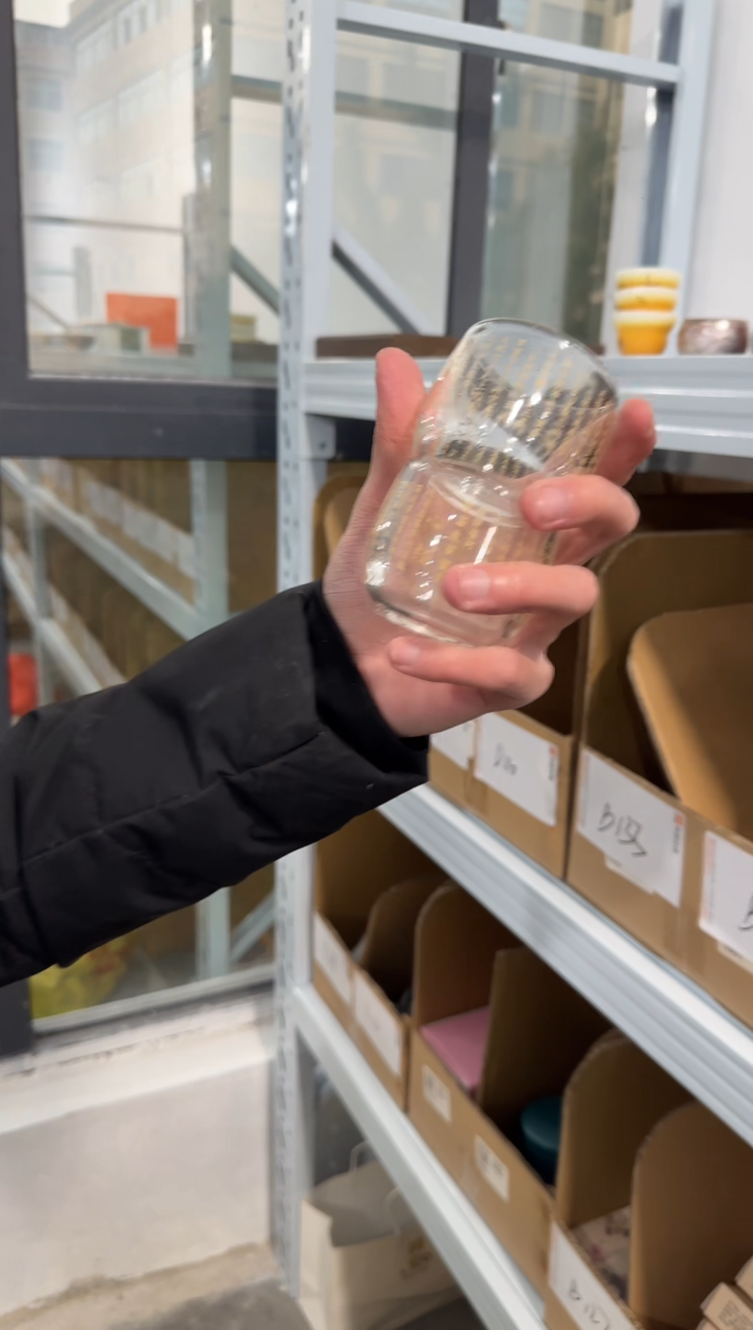 @@             B134两个一组