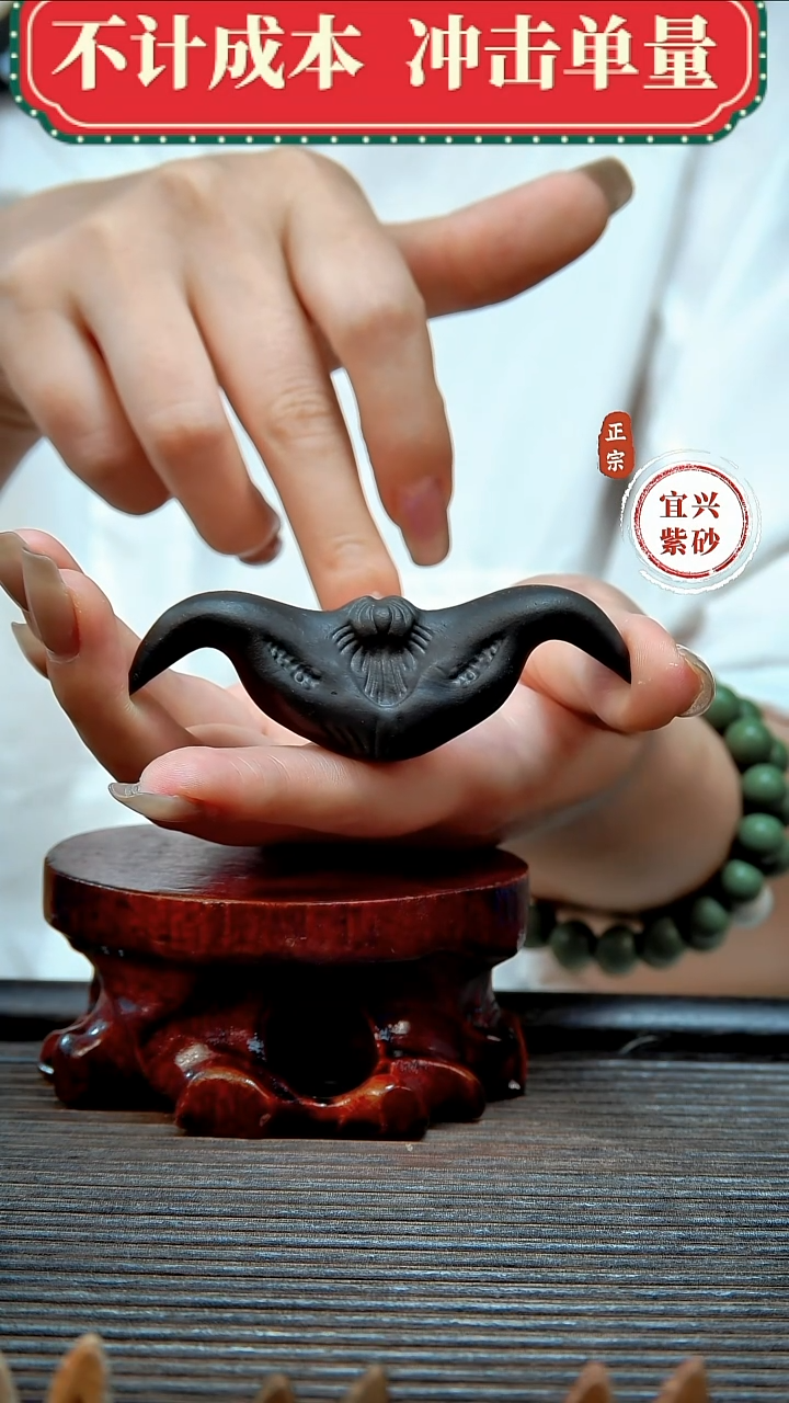 紫砂茶宠原矿紫砂茶宠摆件