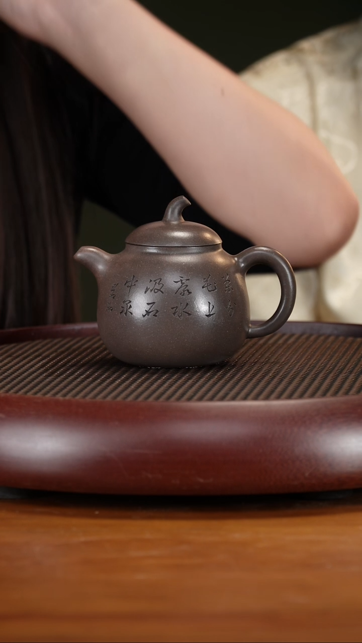 茶壶紫砂84GSZ茄瓜 天青泥280cc