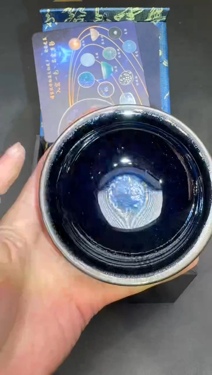 茶盏153@@建窑建盏主人杯