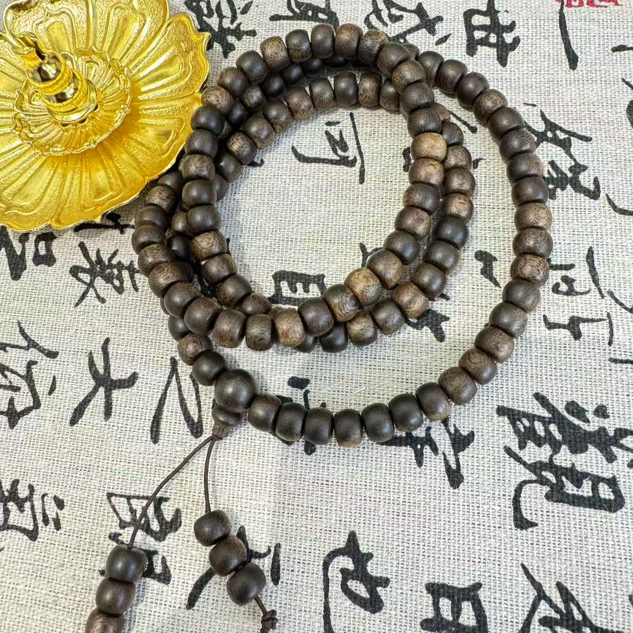 【臻品阁】沉香成品手串/cx200/一串