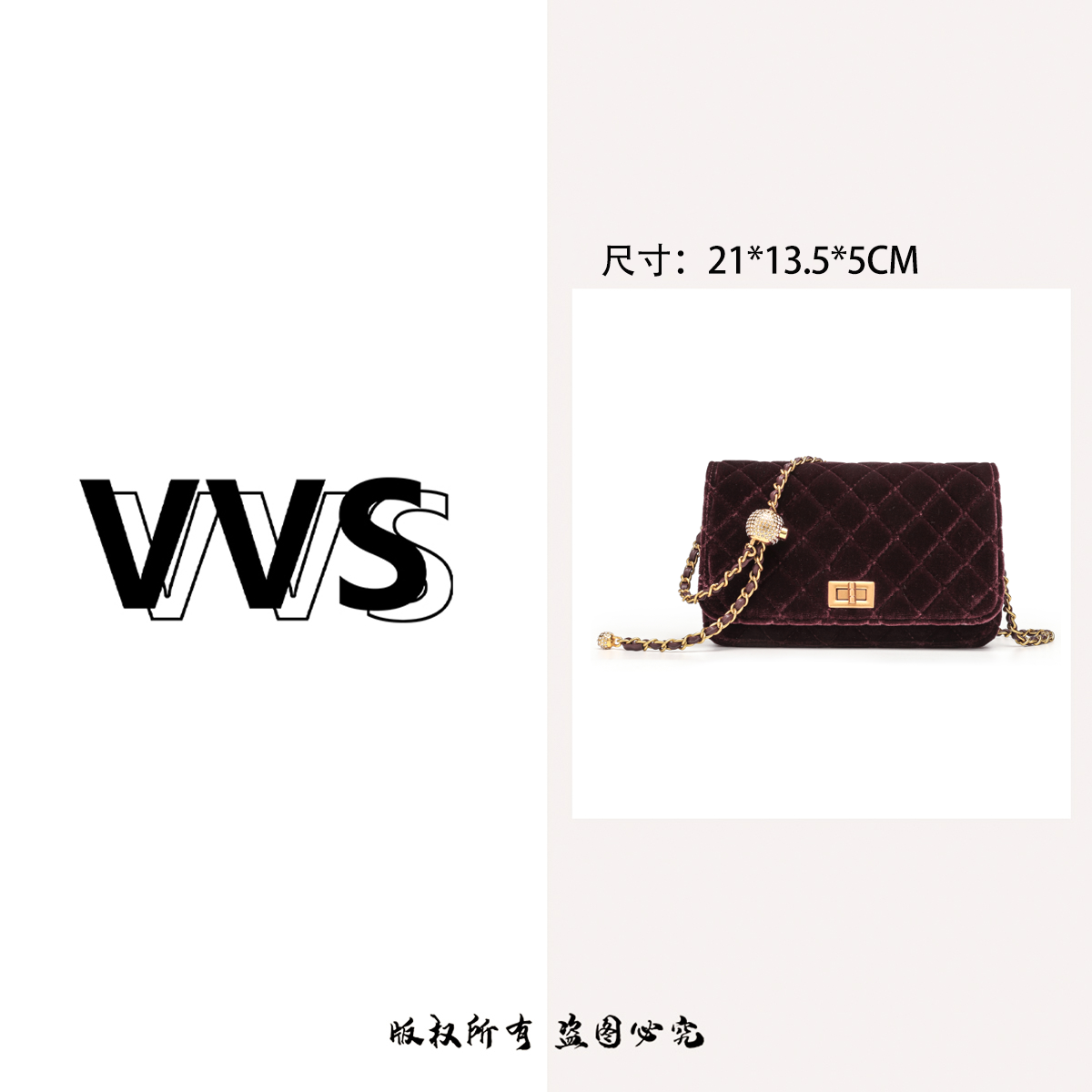 卡尔 蔻斯时尚菱格金球链条小方包CK251124L酒红