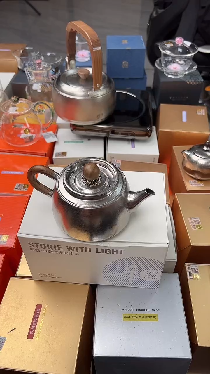 @@器钛茗和泡茶壶