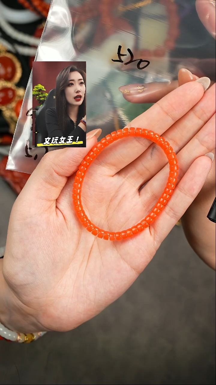 【闪购商品】玛瑙/玉髓手串未镶嵌遇见匠心品质回血