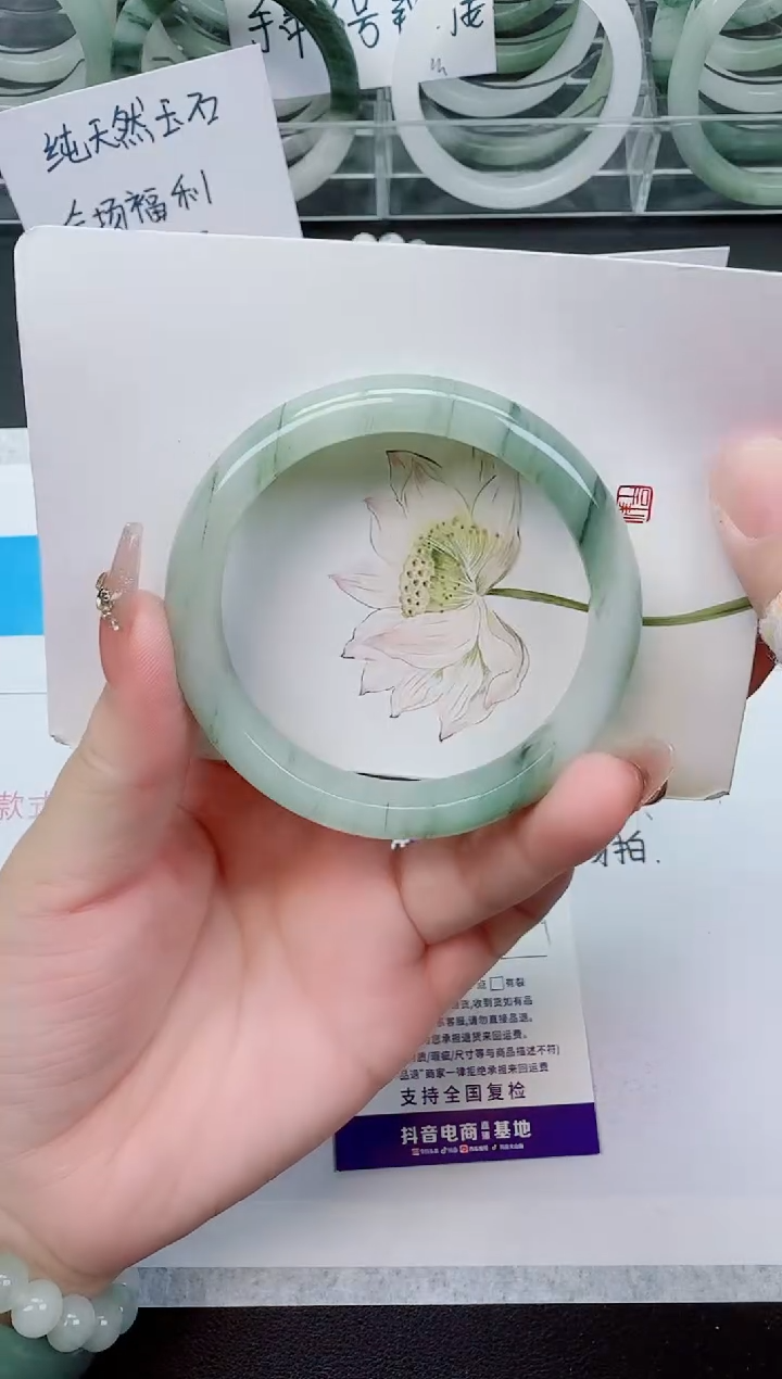 【闪购商品】石英质玉手镯未镶嵌159号/56-57圈
