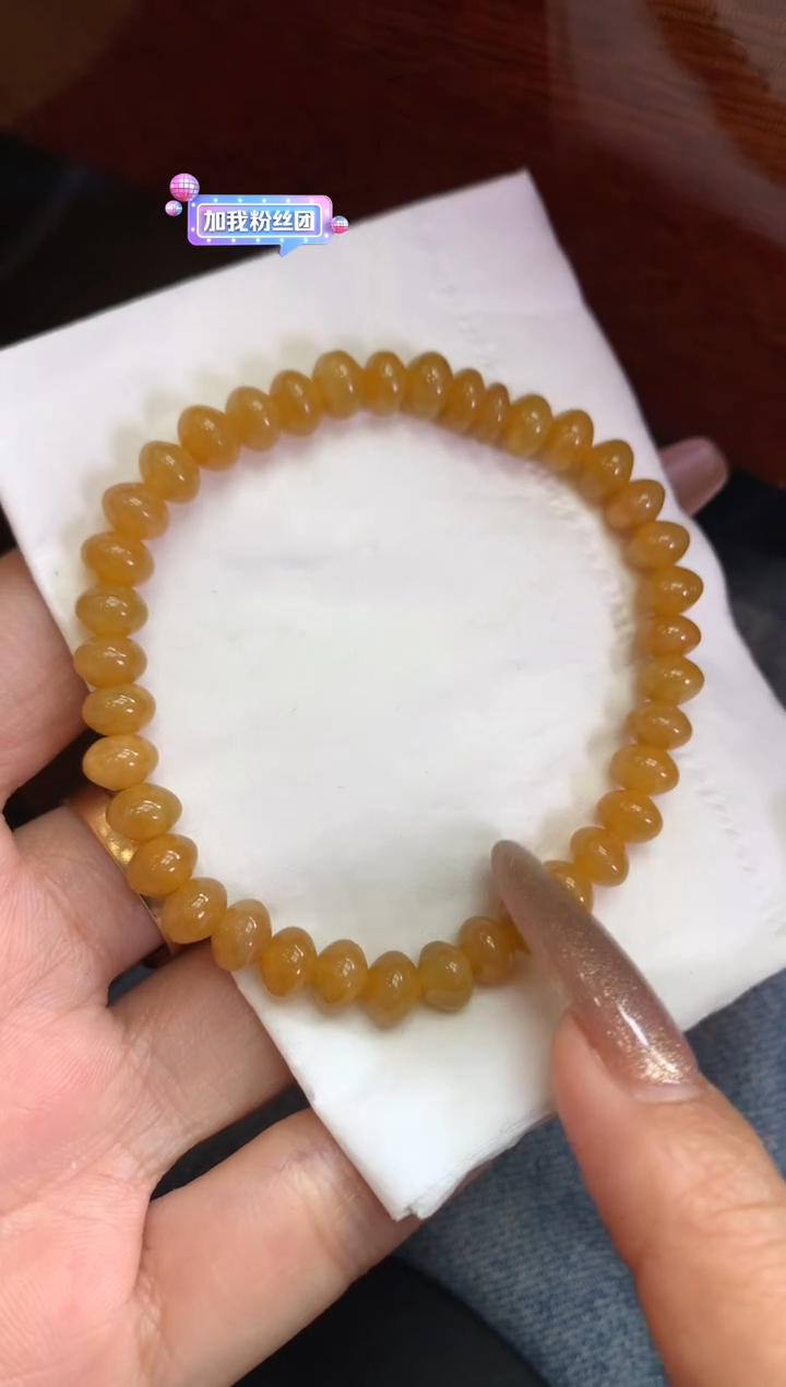 【闪购商品】定制翡翠未镶嵌翡翠
