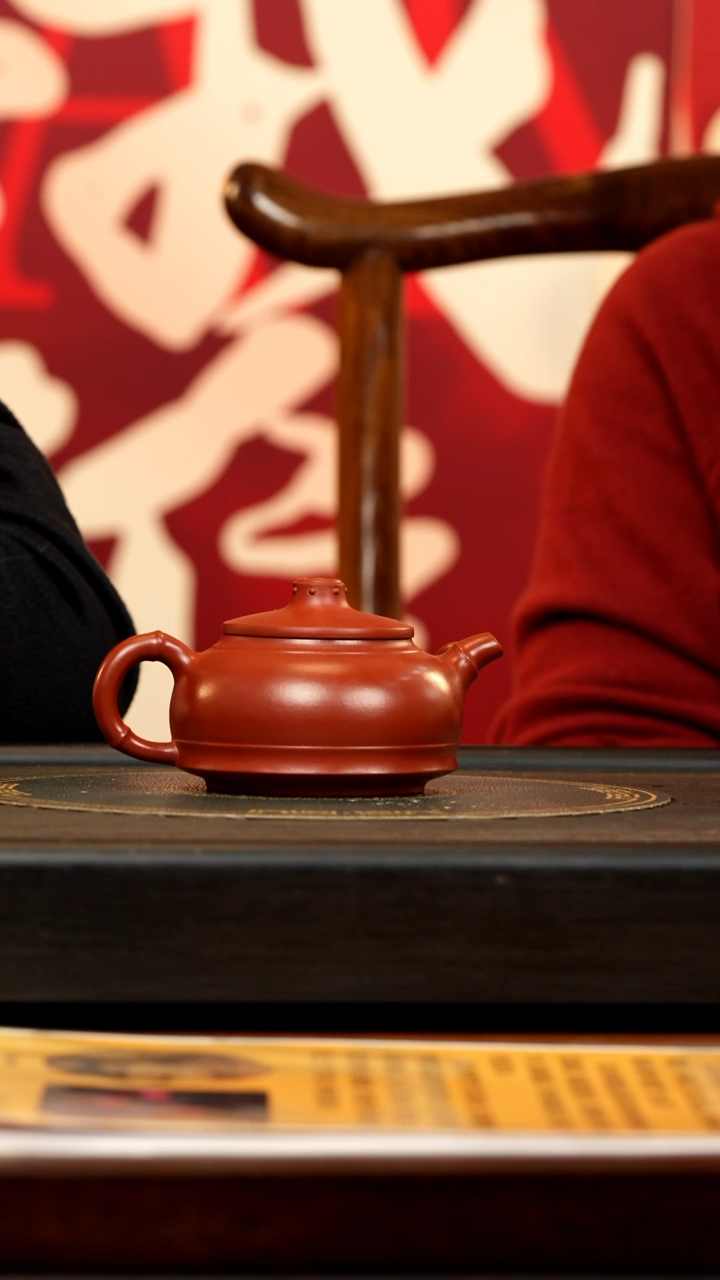 【闪购商品】紫砂茶壶XJZ 龙山朱砂 劲竹 260cc