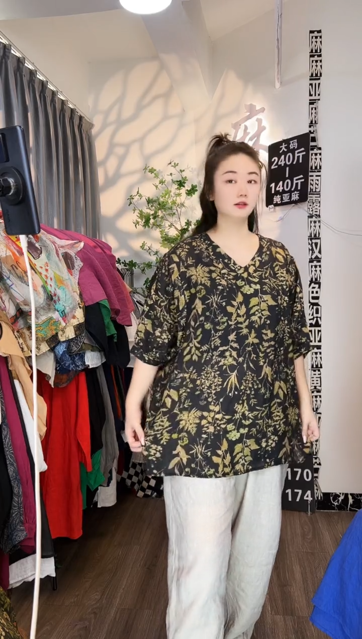 亚麻汉麻苎麻大码女装系列。140斤-250斤