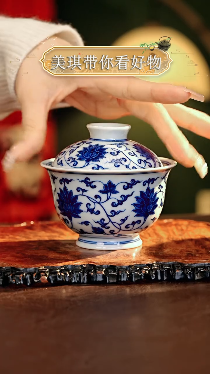 【闪购商品】瓷片................