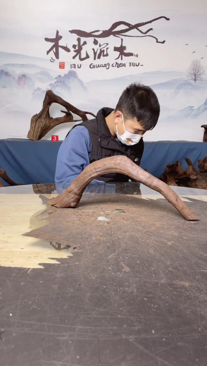 【闪购商品】A939木光沉木木光沉木