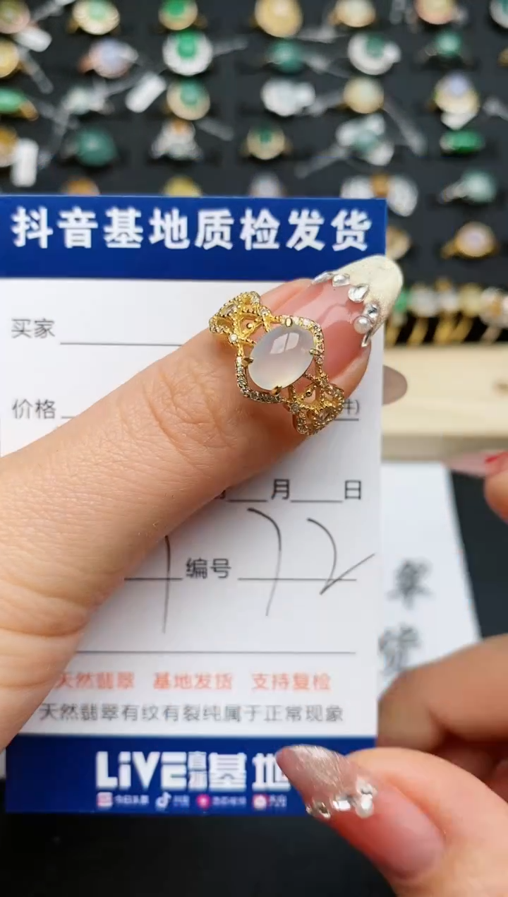 【闪购商品】翡翠戒指银S925镶嵌..........
