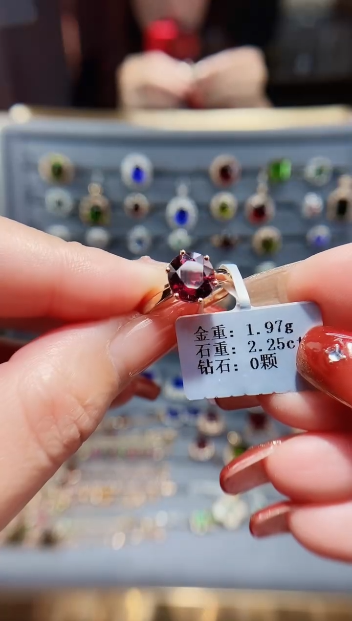 【闪购商品】碧玺戒指18K金镶嵌2.25.