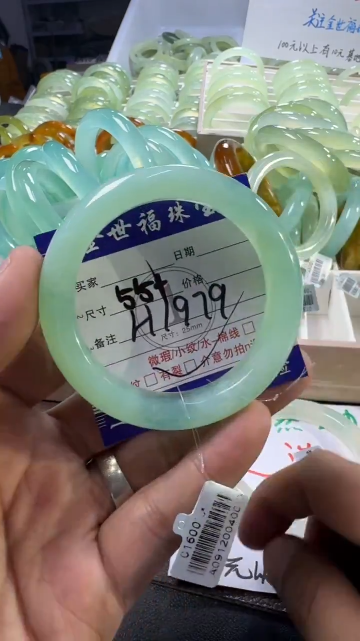 未镶嵌蛇纹石玉手镯1