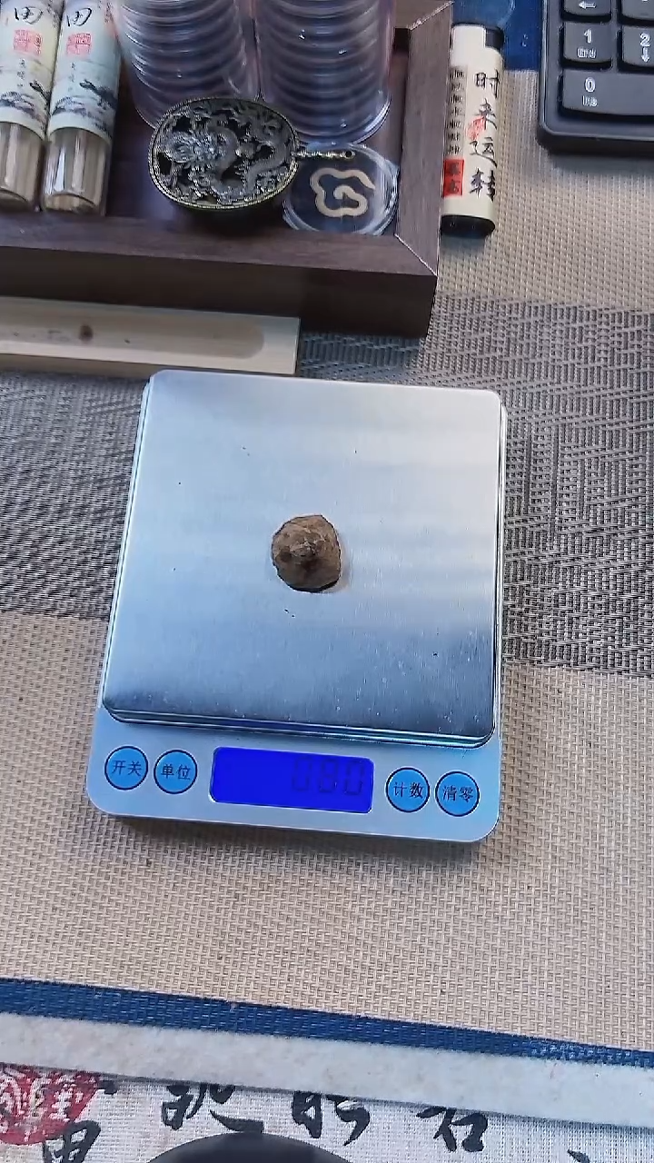 香料嘻***酱海南黄熟香原料0.8g