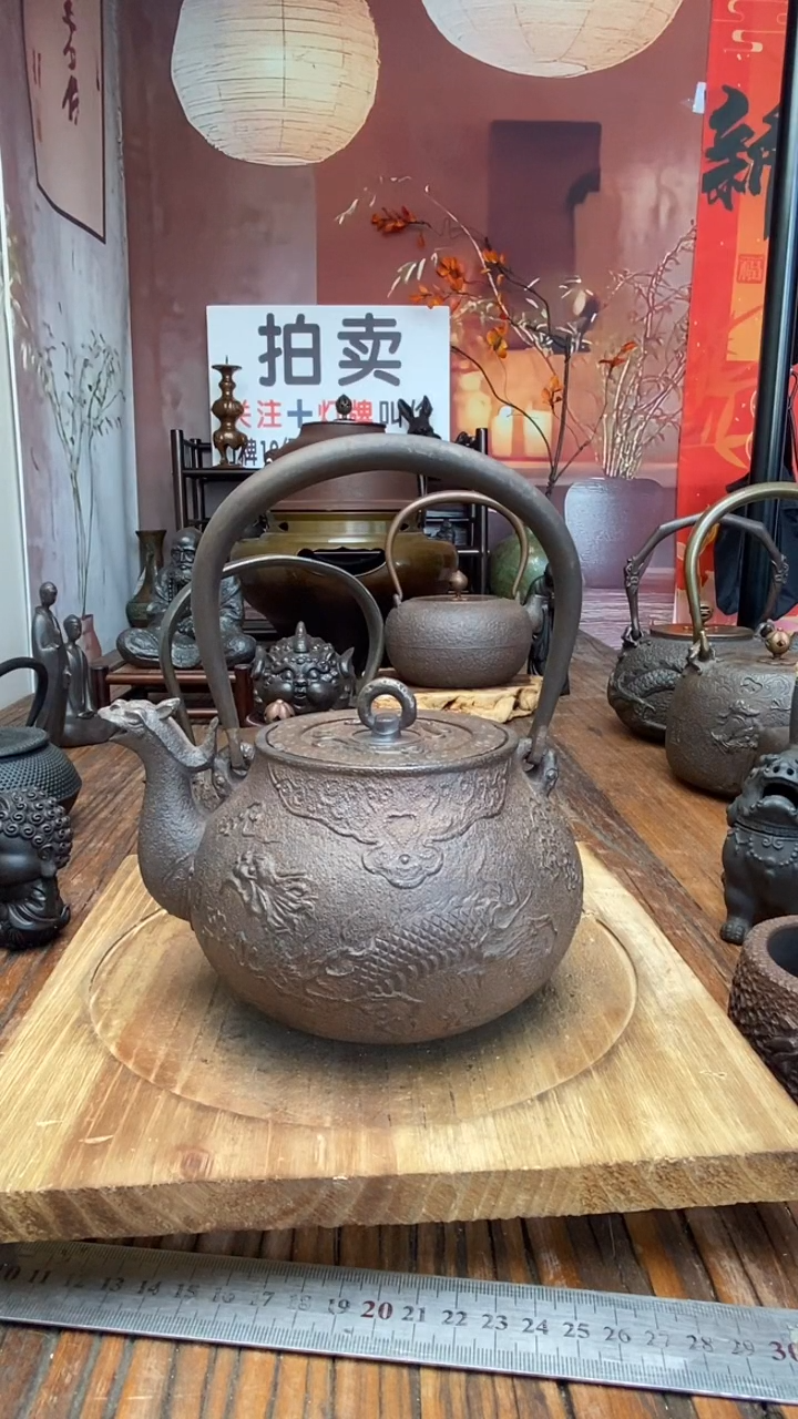 8888888888888888888888